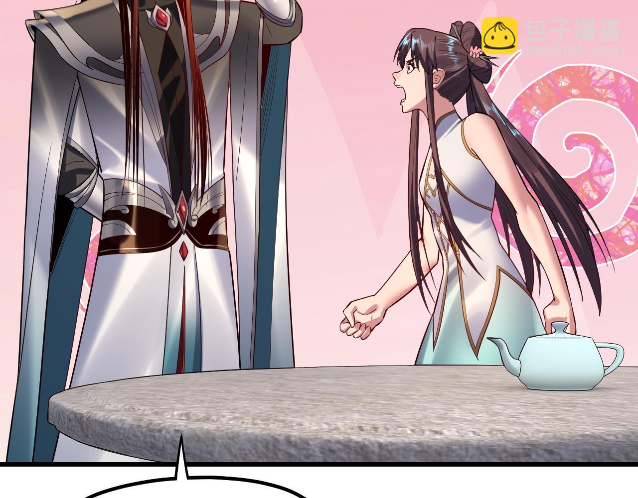 第147话 温柔刀(1/3)-第288话