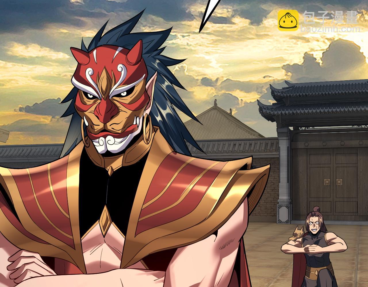 第147话 温柔刀(1/3)-第288话