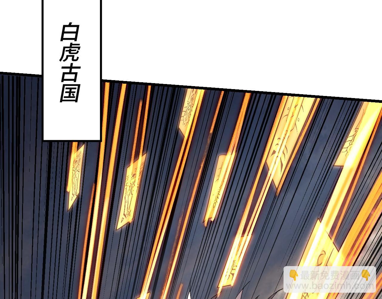 第147话 温柔刀(1/3)-第288话