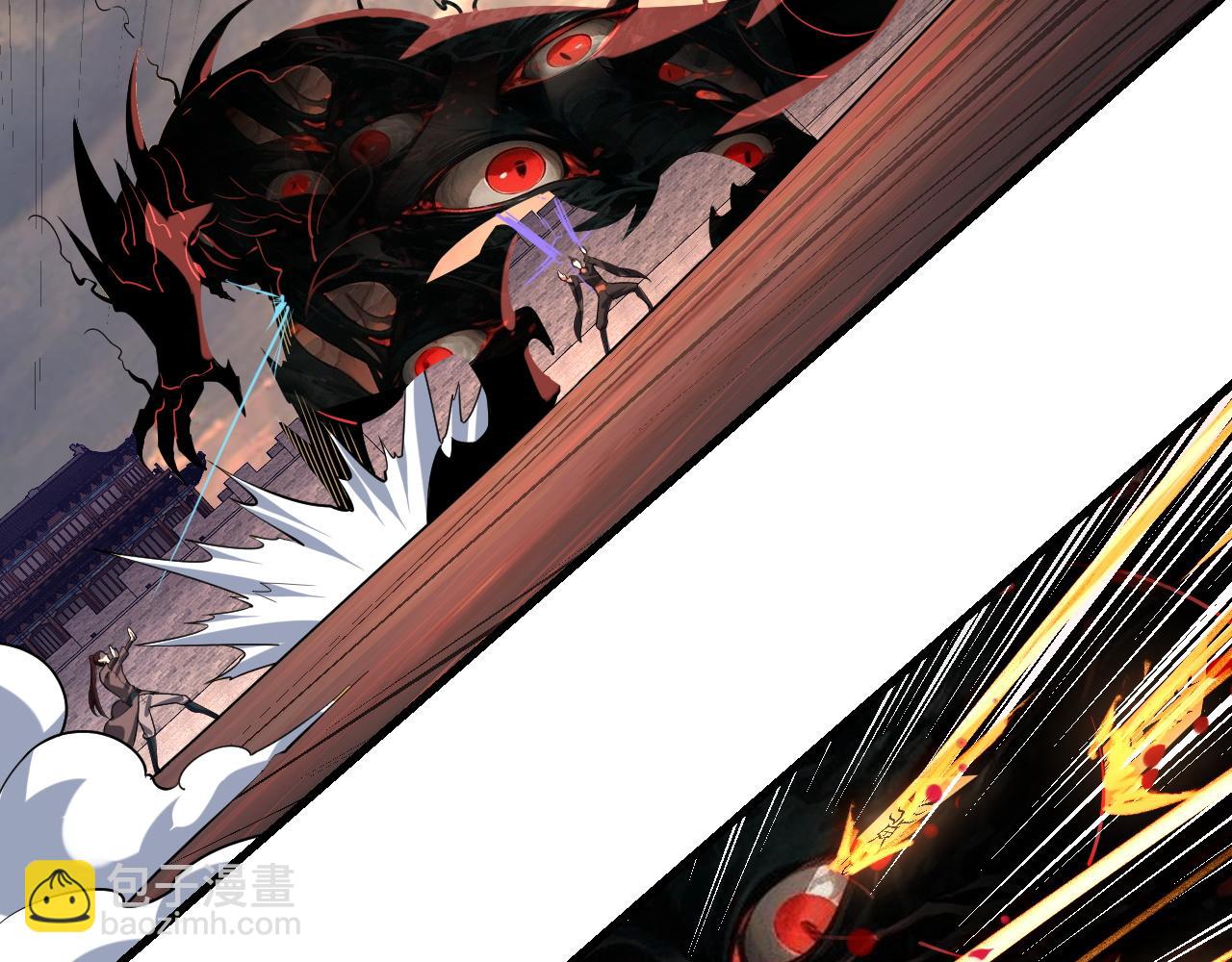 第147话 温柔刀(1/3)-第288话