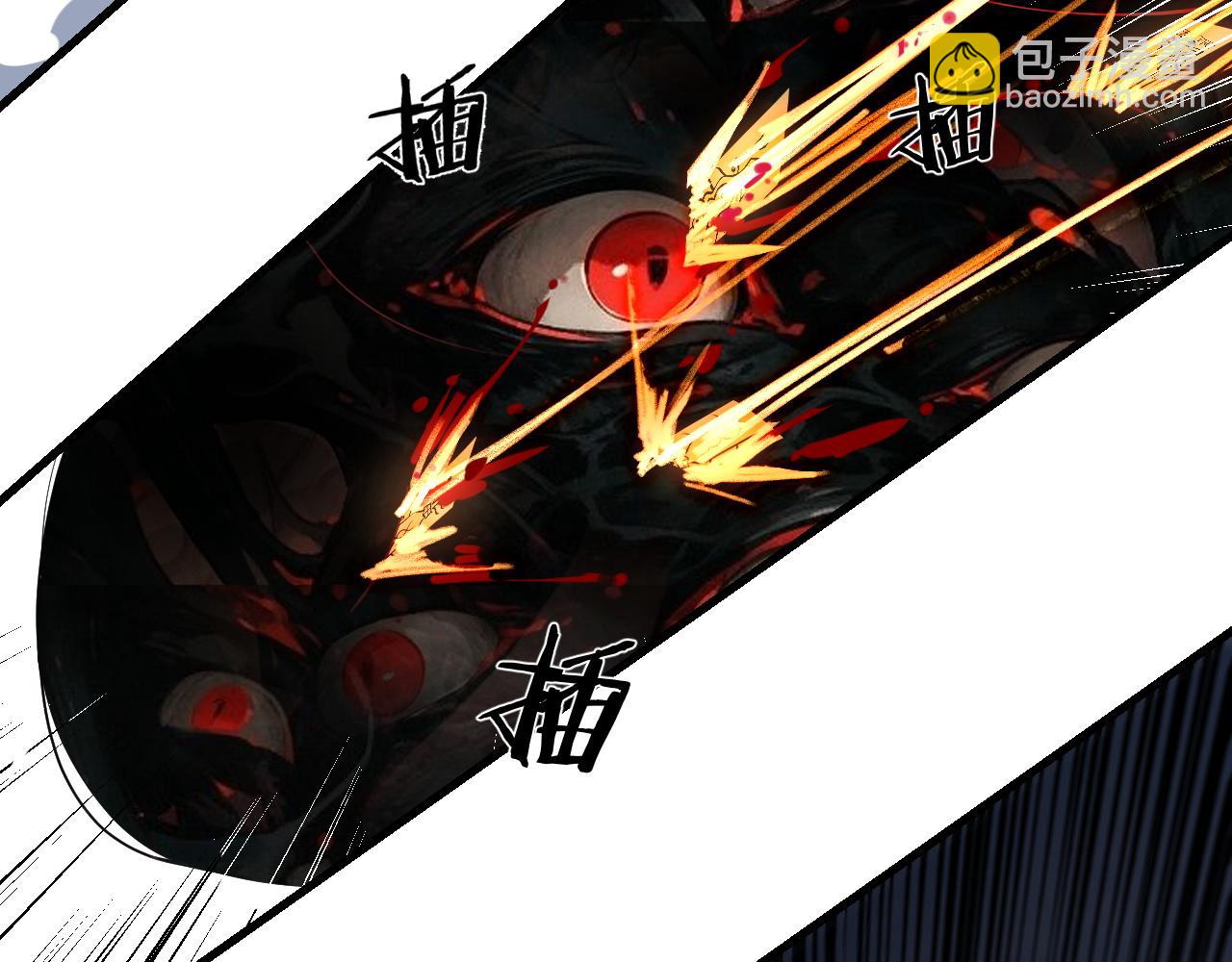 第147话 温柔刀(1/3)-第288话