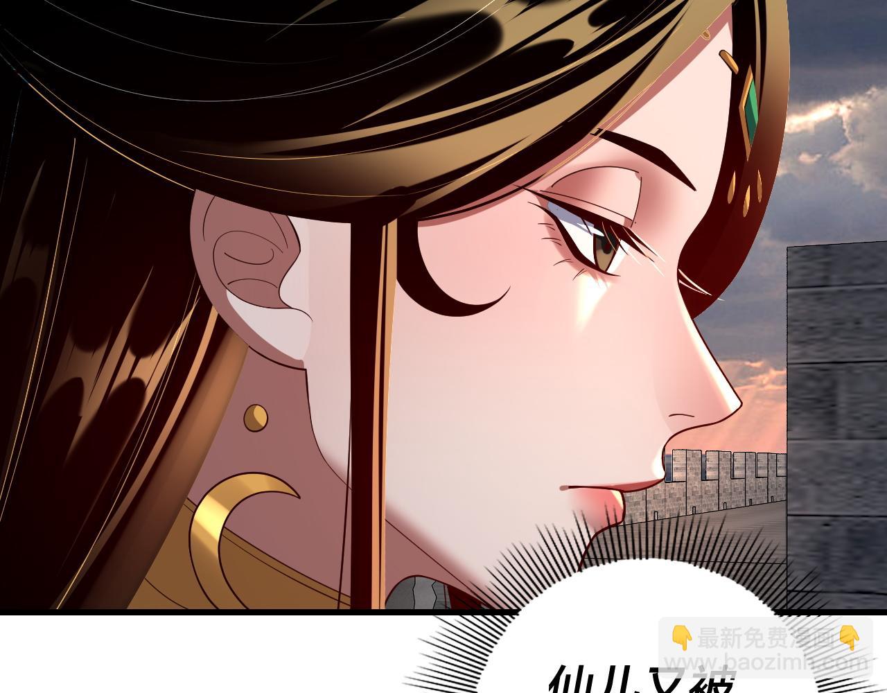 第147话 温柔刀(1/3)-第288话