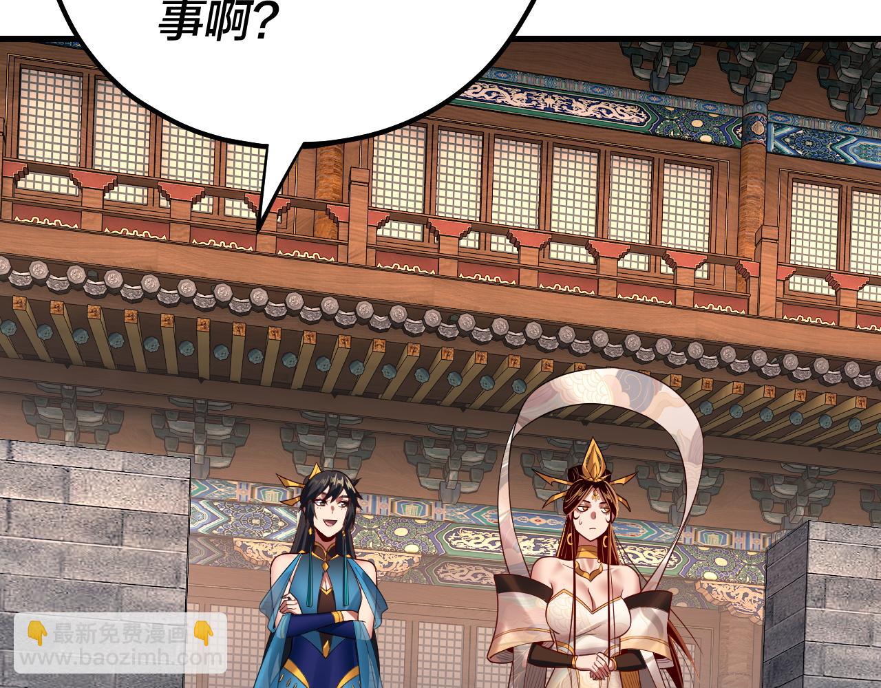 第147话 温柔刀(1/3)-第288话