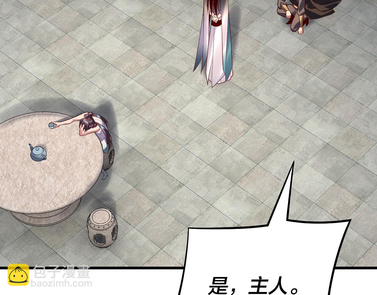 第147话 温柔刀(1/3)-第288话