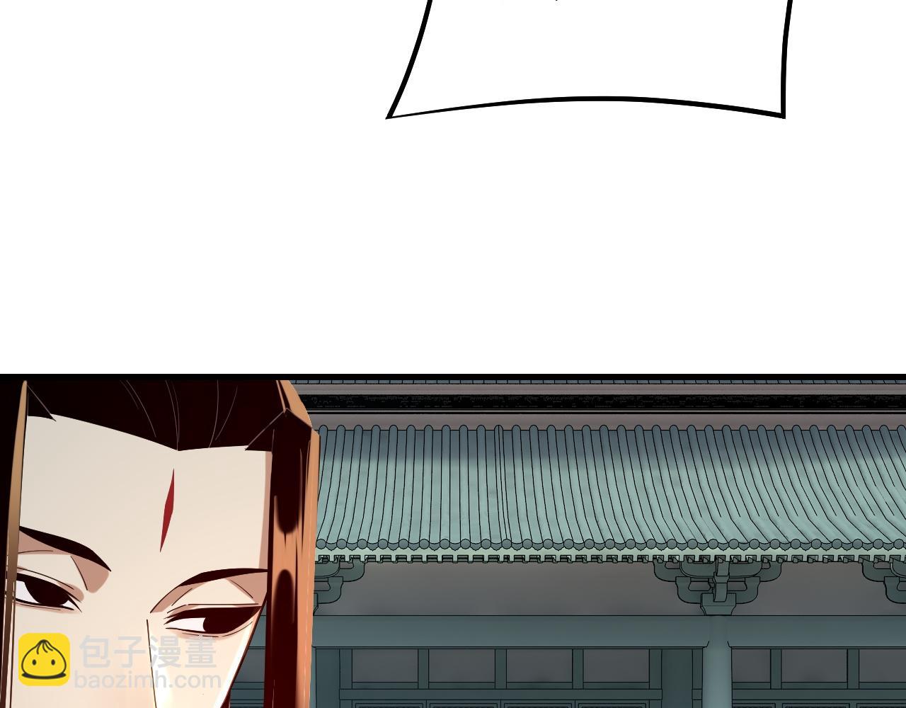 第147话 温柔刀(1/3)-第288话