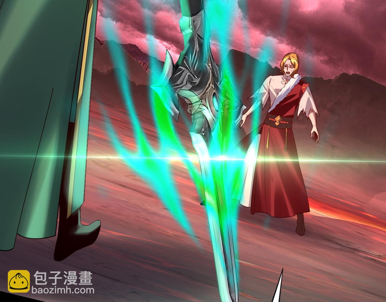 我！天命大反派（隔週雙更） - 第148話 神皇子掏心掏肺(3/3) - 1