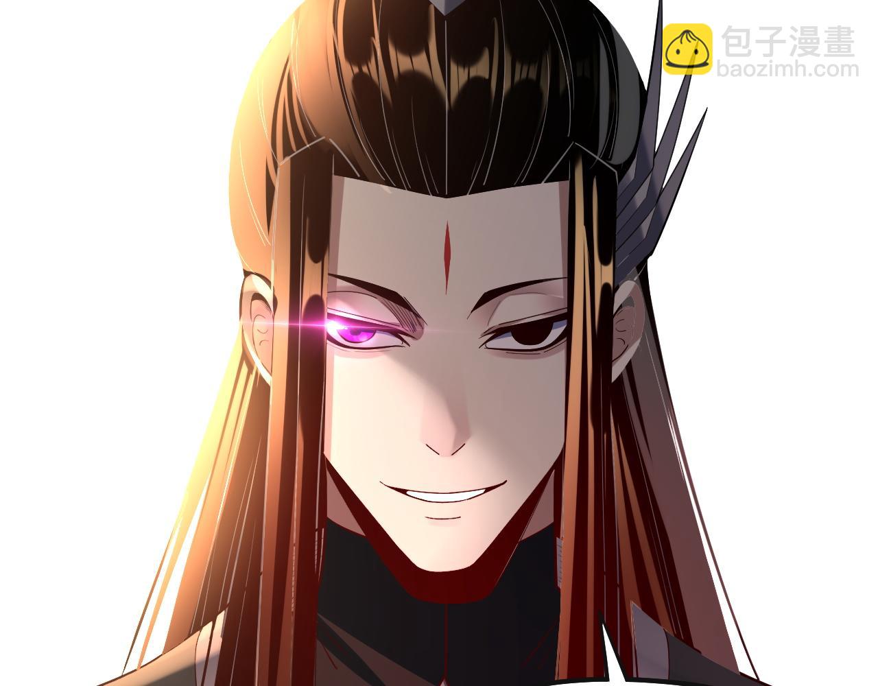 我！天命大反派（隔週雙更） - 第148話 神皇子掏心掏肺(3/3) - 4