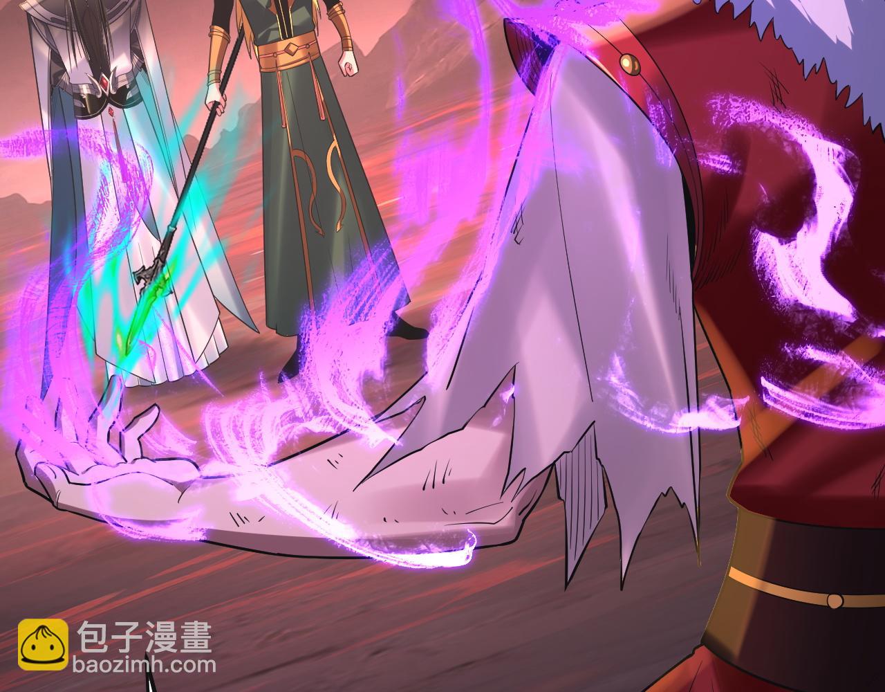 我！天命大反派（隔週雙更） - 第148話 神皇子掏心掏肺(3/3) - 7