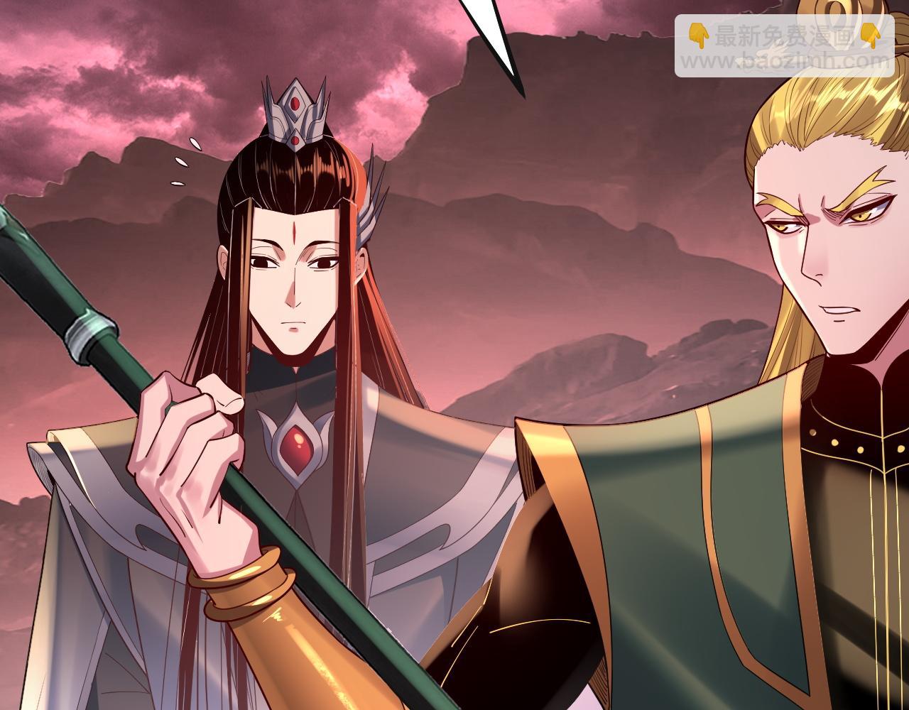 我！天命大反派（隔週雙更） - 第148話 神皇子掏心掏肺(3/3) - 3