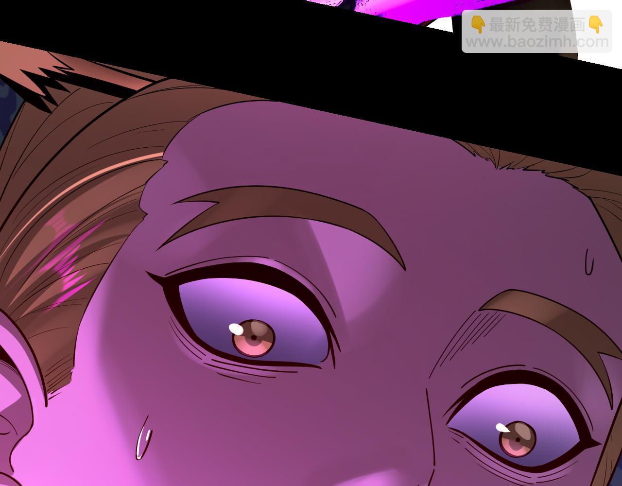 我！天命大反派（隔週雙更） - 第148話 神皇子掏心掏肺(3/3) - 3