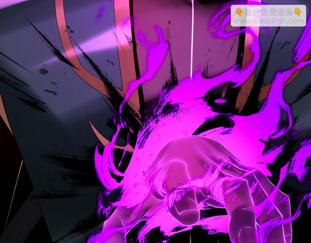 我！天命大反派（隔週雙更） - 第148話 神皇子掏心掏肺(3/3) - 7