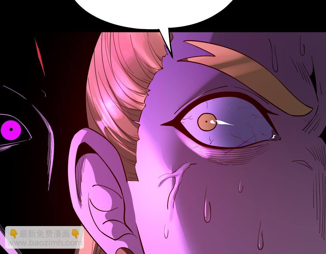 我！天命大反派（隔週雙更） - 第148話 神皇子掏心掏肺(3/3) - 2