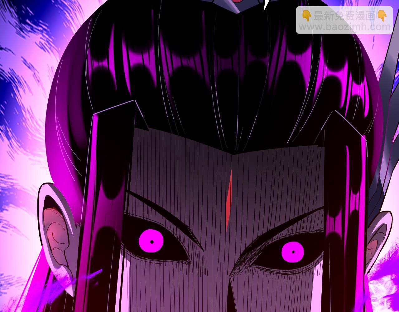 我！天命大反派（隔週雙更） - 第148話 神皇子掏心掏肺(3/3) - 4