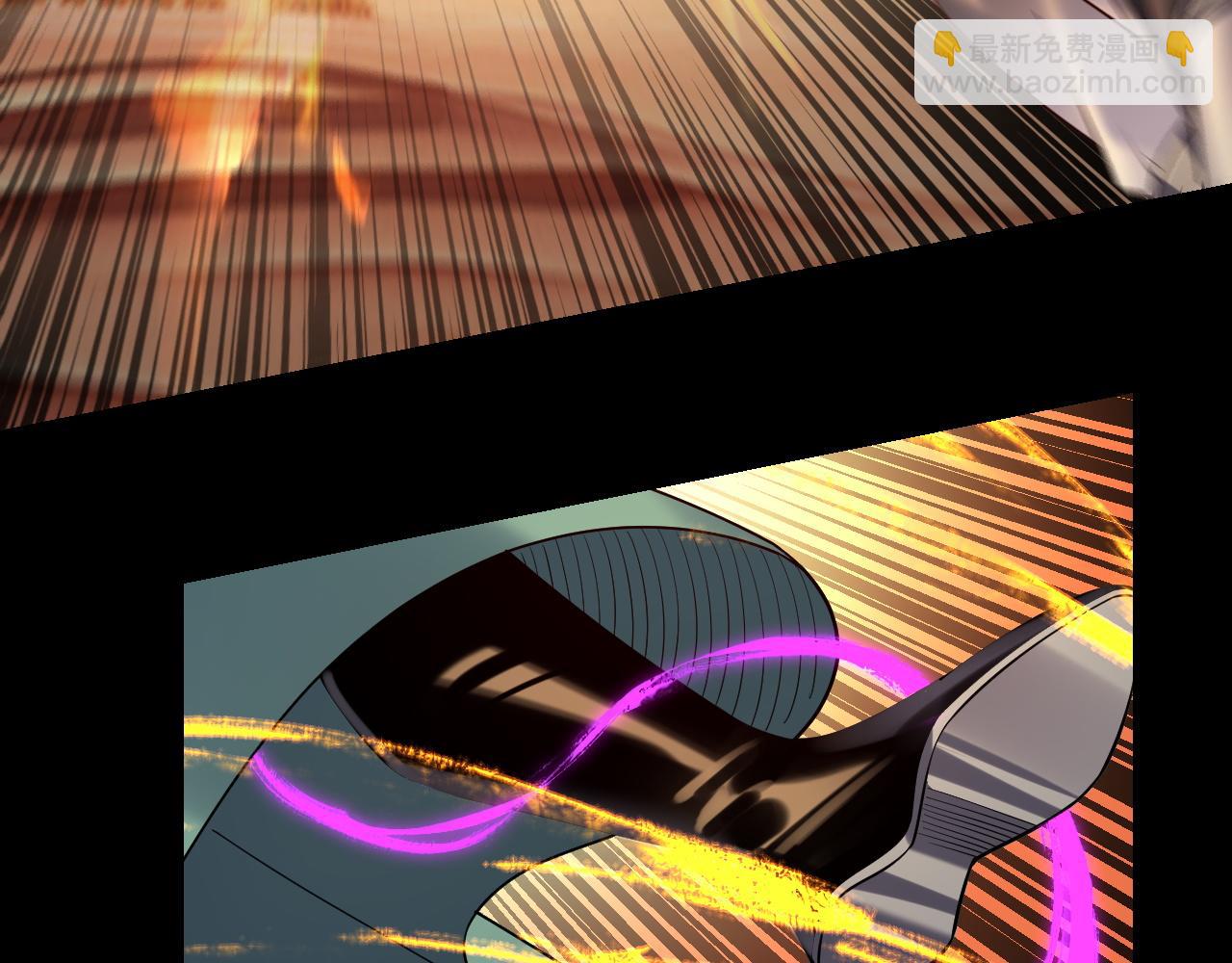 我！天命大反派（隔週雙更） - 第148話 神皇子掏心掏肺(1/3) - 5