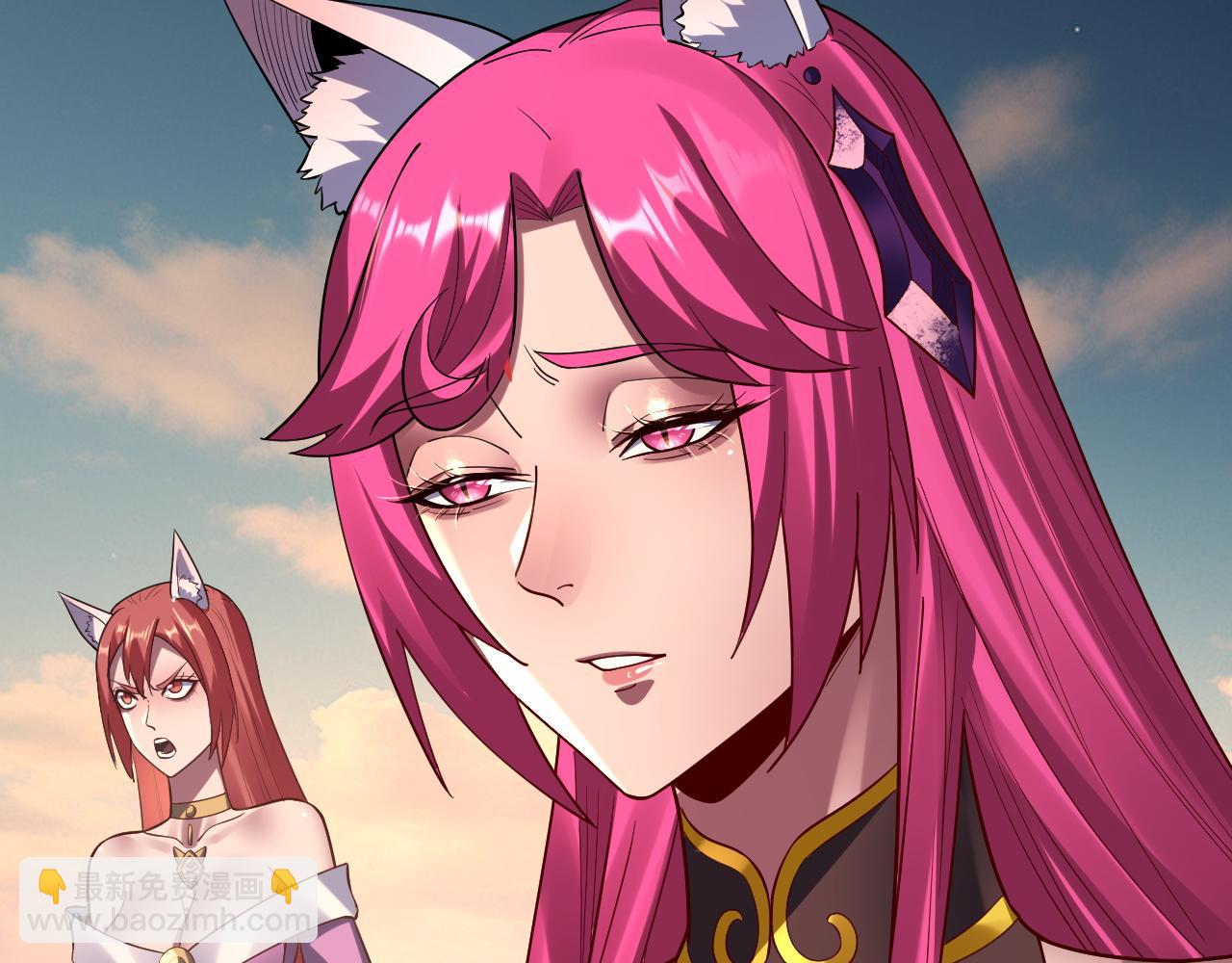 我！天命大反派（隔週雙更） - 第148話 神皇子掏心掏肺(2/3) - 2