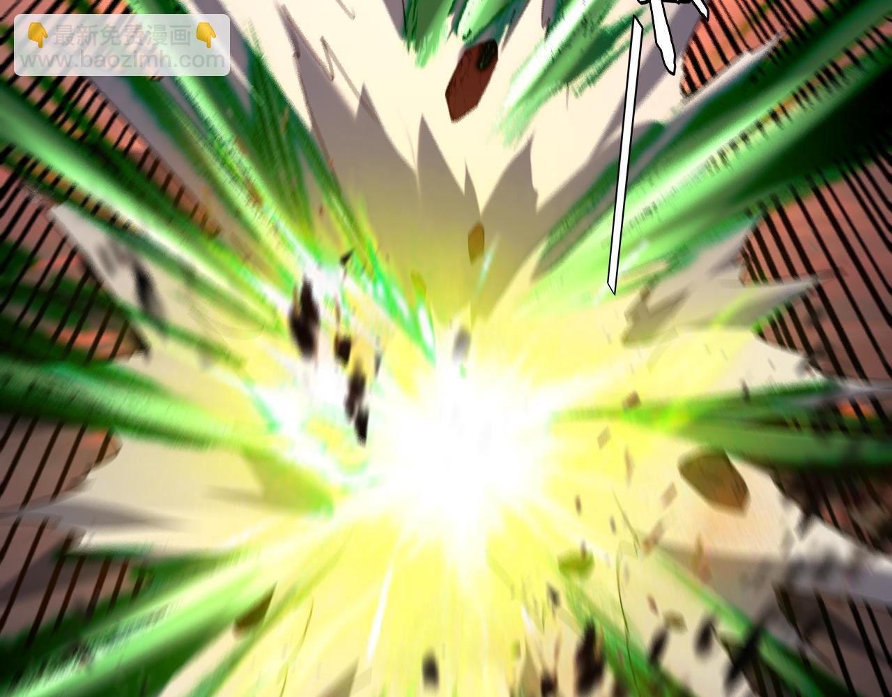 我！天命大反派（隔週雙更） - 第148話 神皇子掏心掏肺(2/3) - 1