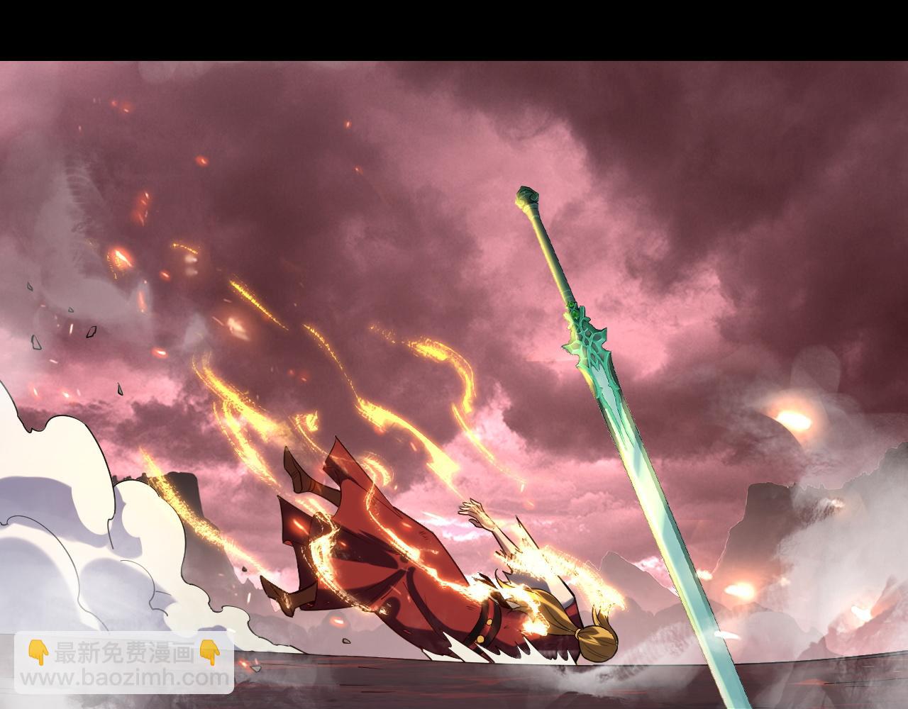 我！天命大反派（隔週雙更） - 第148話 神皇子掏心掏肺(2/3) - 4