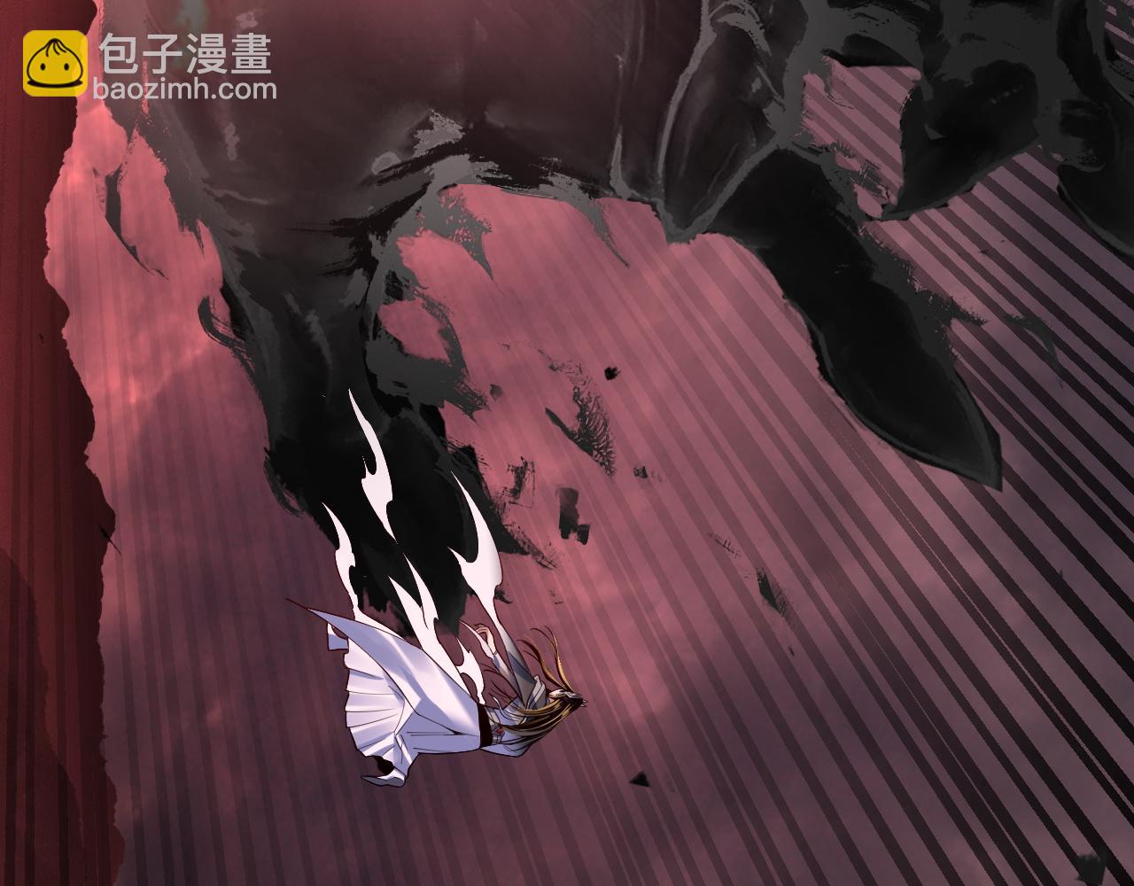 我！天命大反派（隔週雙更） - 150話 絕陰皇庭(3/3) - 1