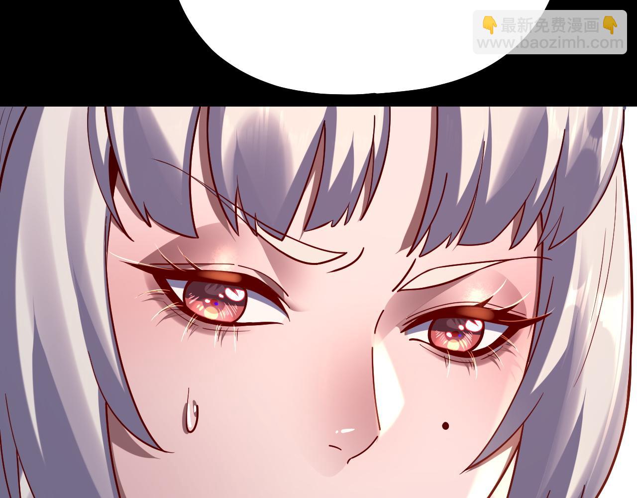 我！天命大反派（隔週雙更） - 第152話 長歌少主又開始下套了！(3/3) - 4