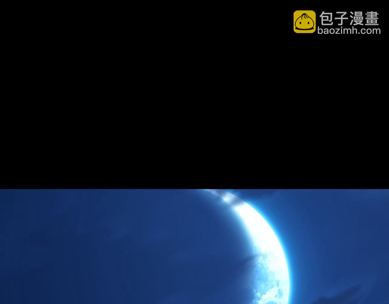 我！天命大反派（隔週雙更） - 第152話 長歌少主又開始下套了！(3/3) - 6