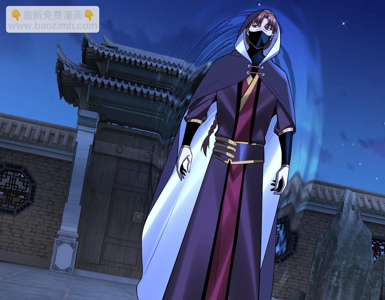 我！天命大反派（隔週雙更） - 第152話 長歌少主又開始下套了！(3/3) - 5