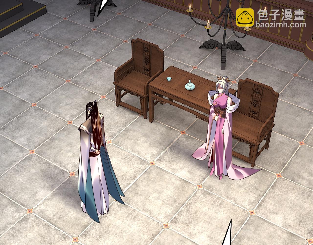 我！天命大反派（隔週雙更） - 第152話 長歌少主又開始下套了！(1/3) - 6