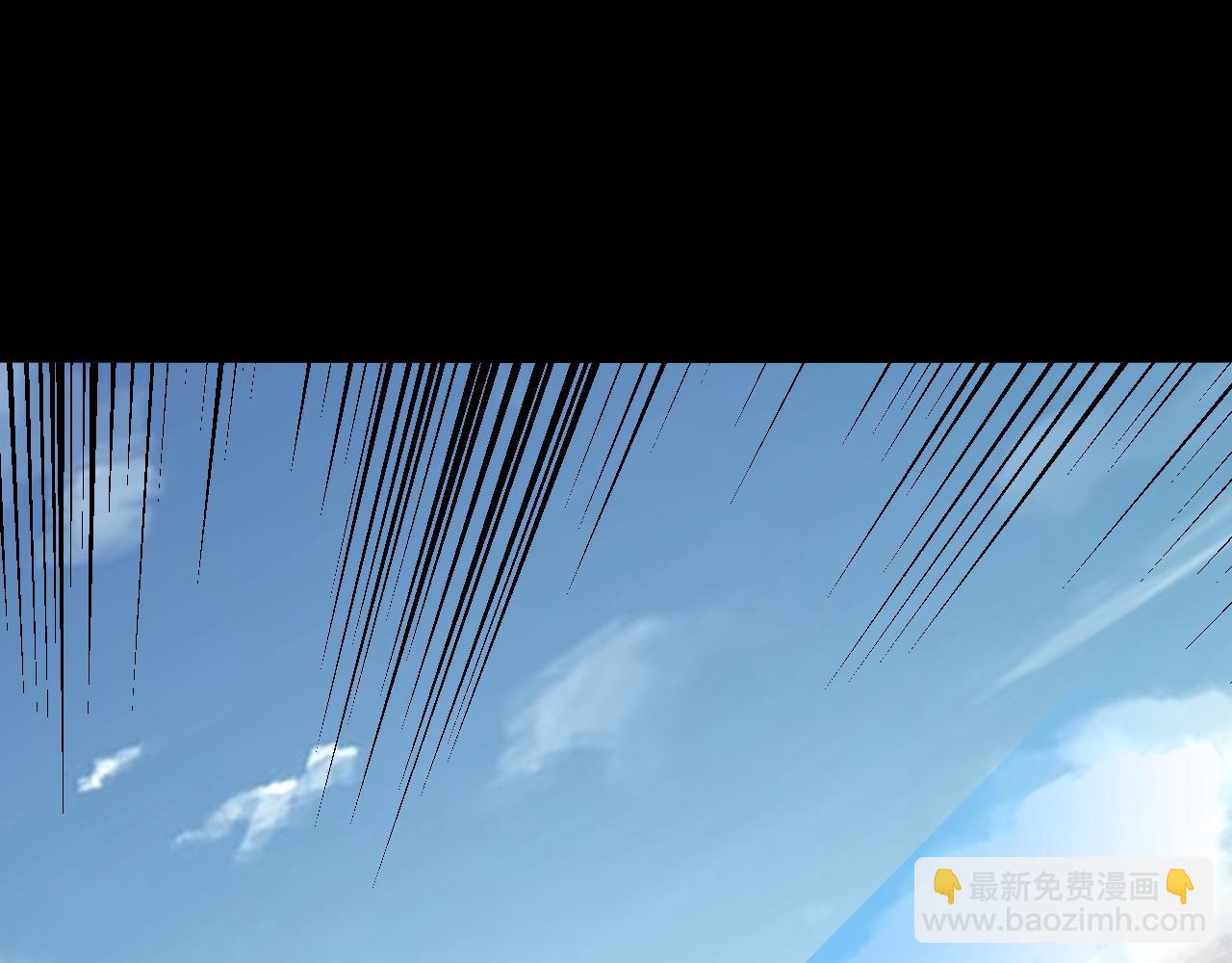 我！天命大反派（隔週雙更） - 第152話 長歌少主又開始下套了！(1/3) - 6