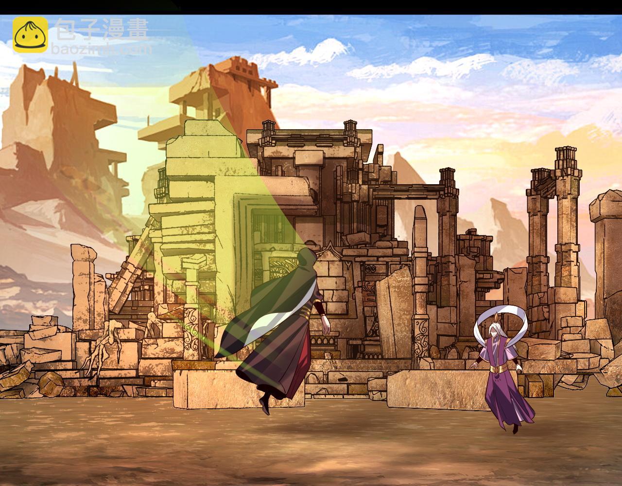 我！天命大反派（隔週雙更） - 第152話 長歌少主又開始下套了！(2/3) - 5