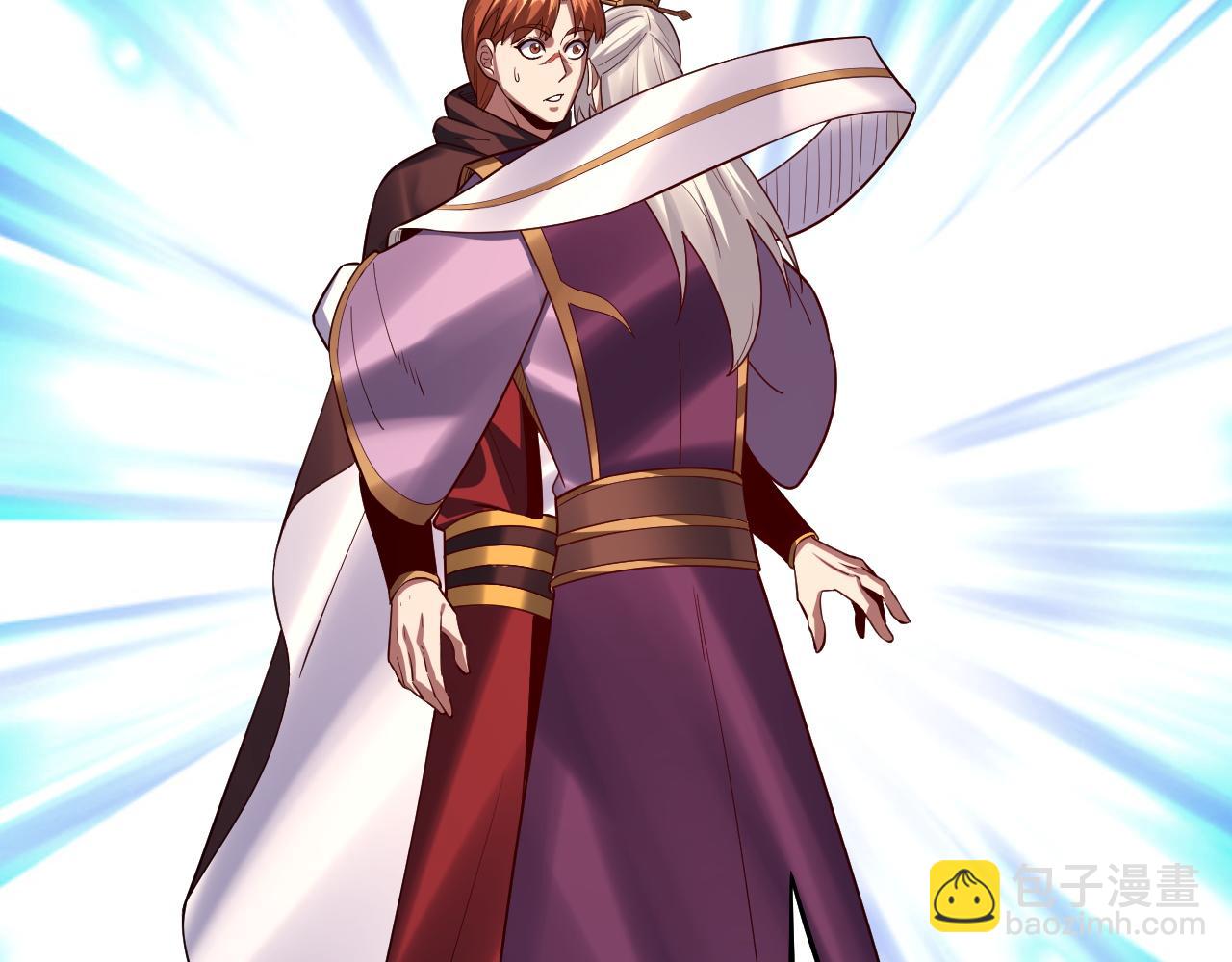 我！天命大反派（隔週雙更） - 第152話 長歌少主又開始下套了！(2/3) - 4