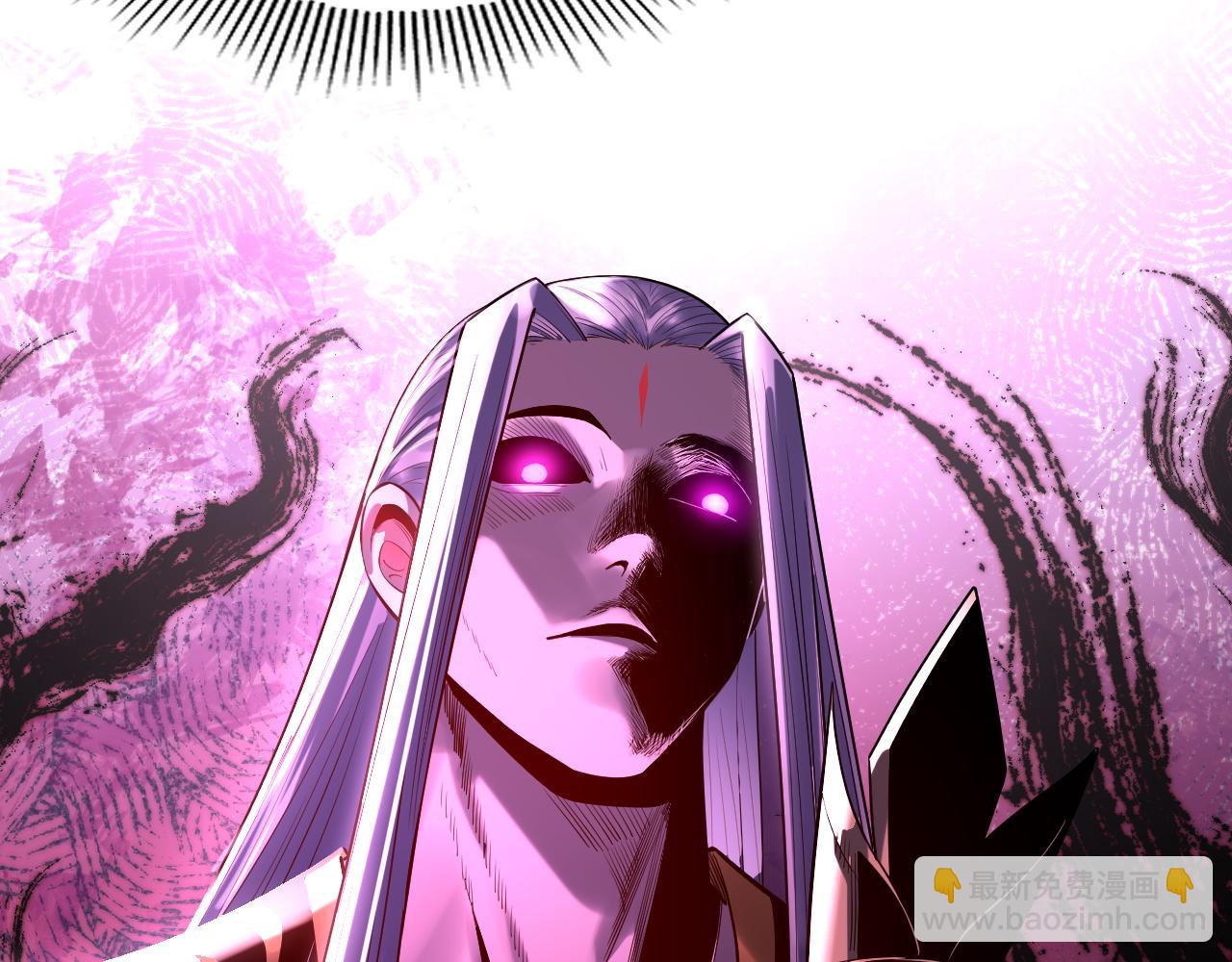 我！天命大反派（隔週雙更） - 154話 鬼東西(3/3) - 6