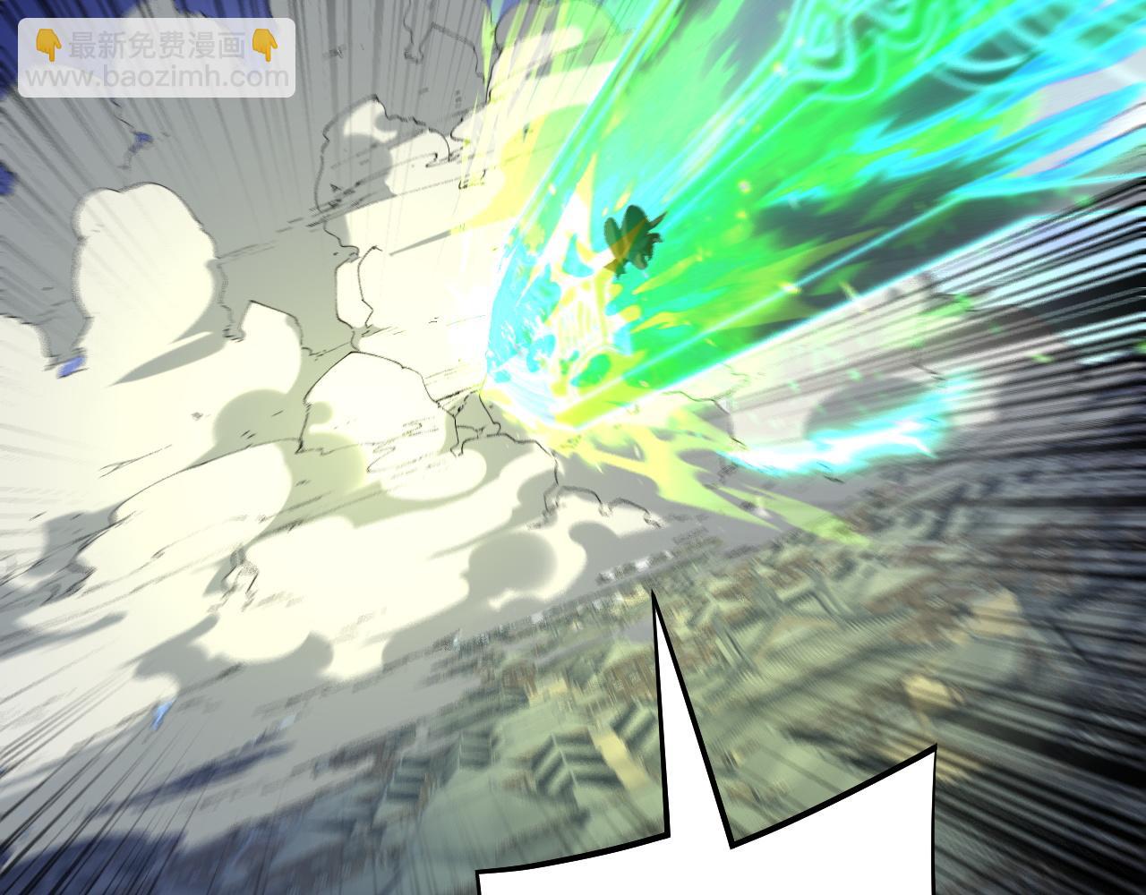 我！天命大反派（隔週雙更） - 154話 鬼東西(2/3) - 4