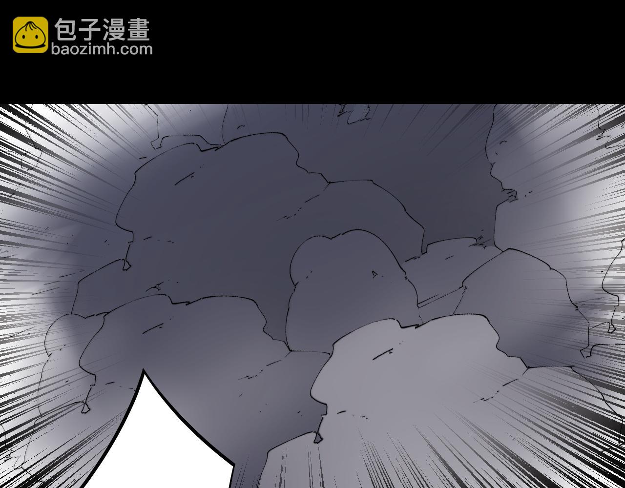 我！天命大反派（隔週雙更） - 154話 鬼東西(2/3) - 6