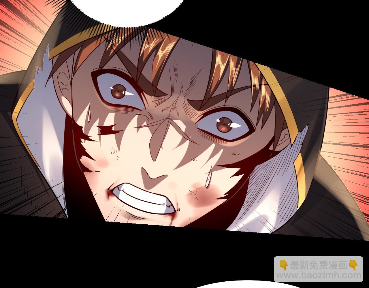 我！天命大反派（隔週雙更） - 154話 鬼東西(2/3) - 4