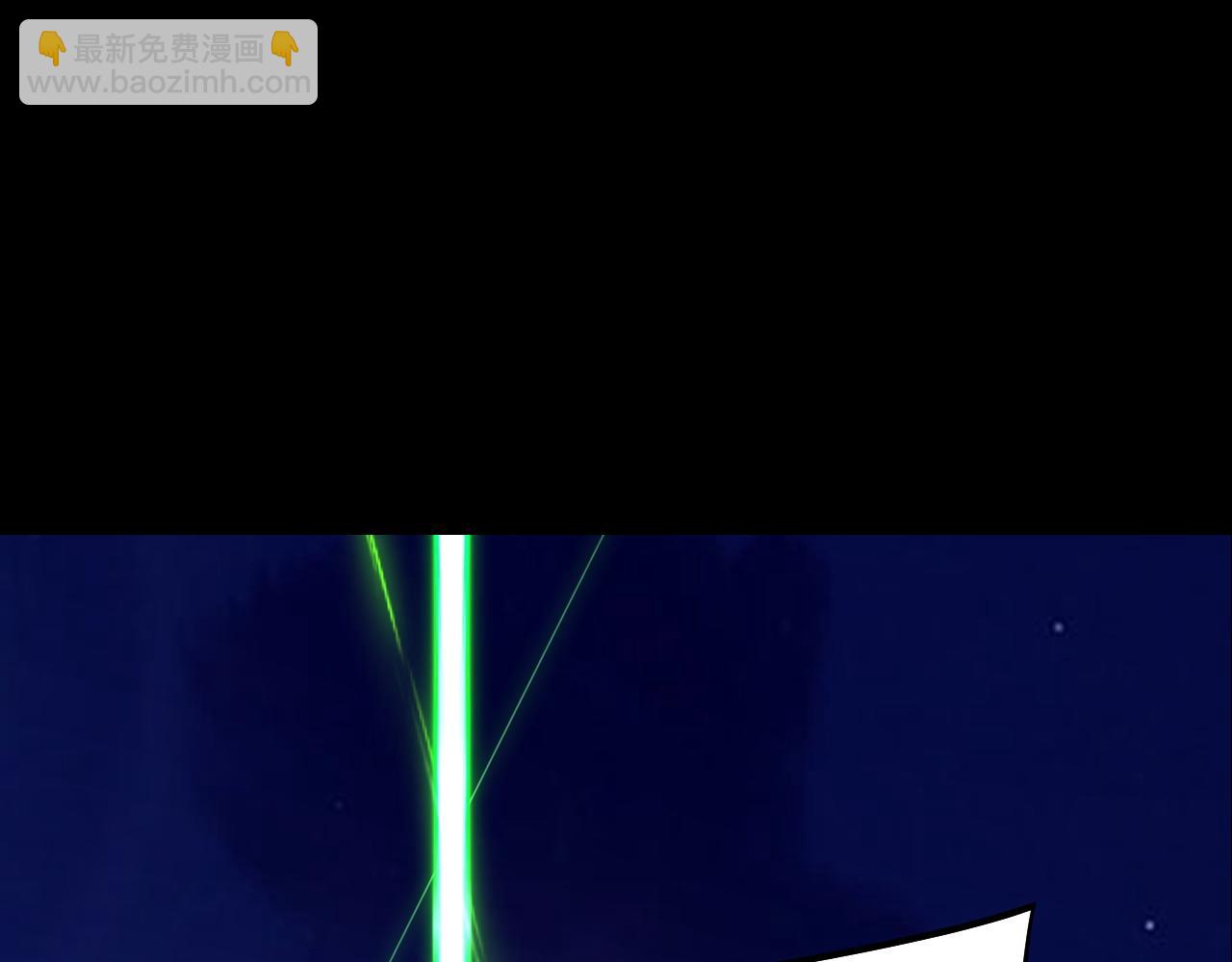 我！天命大反派（隔週雙更） - 154話 鬼東西(2/3) - 8