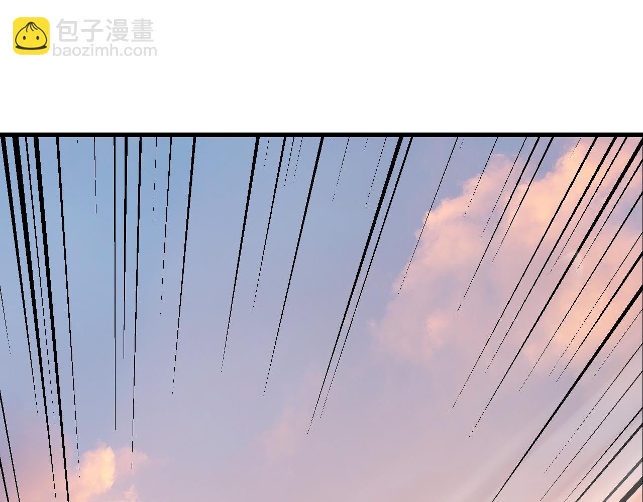 我！天命大反派（隔週雙更） - 154話 鬼東西(2/3) - 5