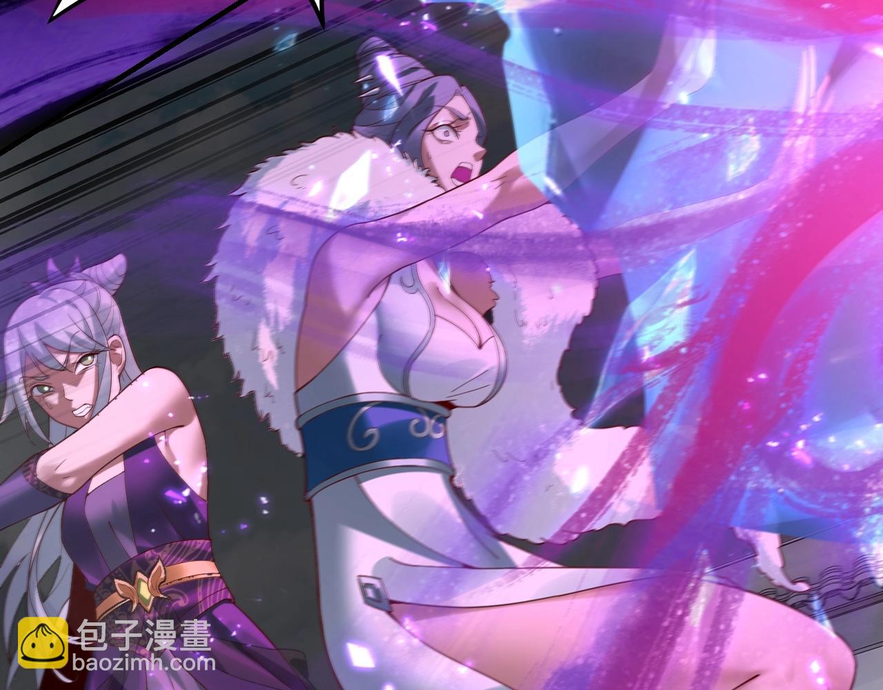 我！天命大反派（隔週雙更） - 第18話 震懾！(3/3) - 2