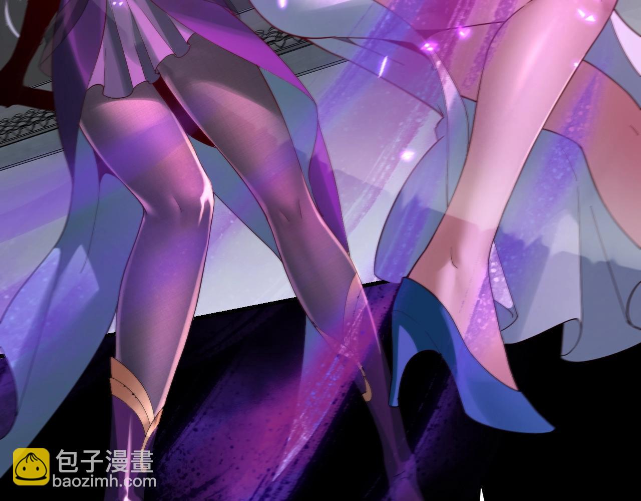 我！天命大反派（隔週雙更） - 第18話 震懾！(3/3) - 3