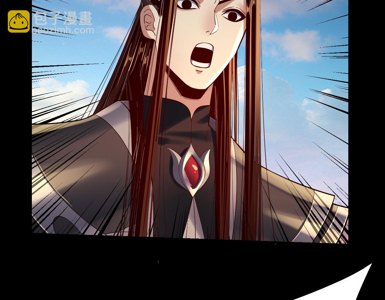 我！天命大反派（隔週雙更） - 第156話 捅破天又如何(3/3) - 3