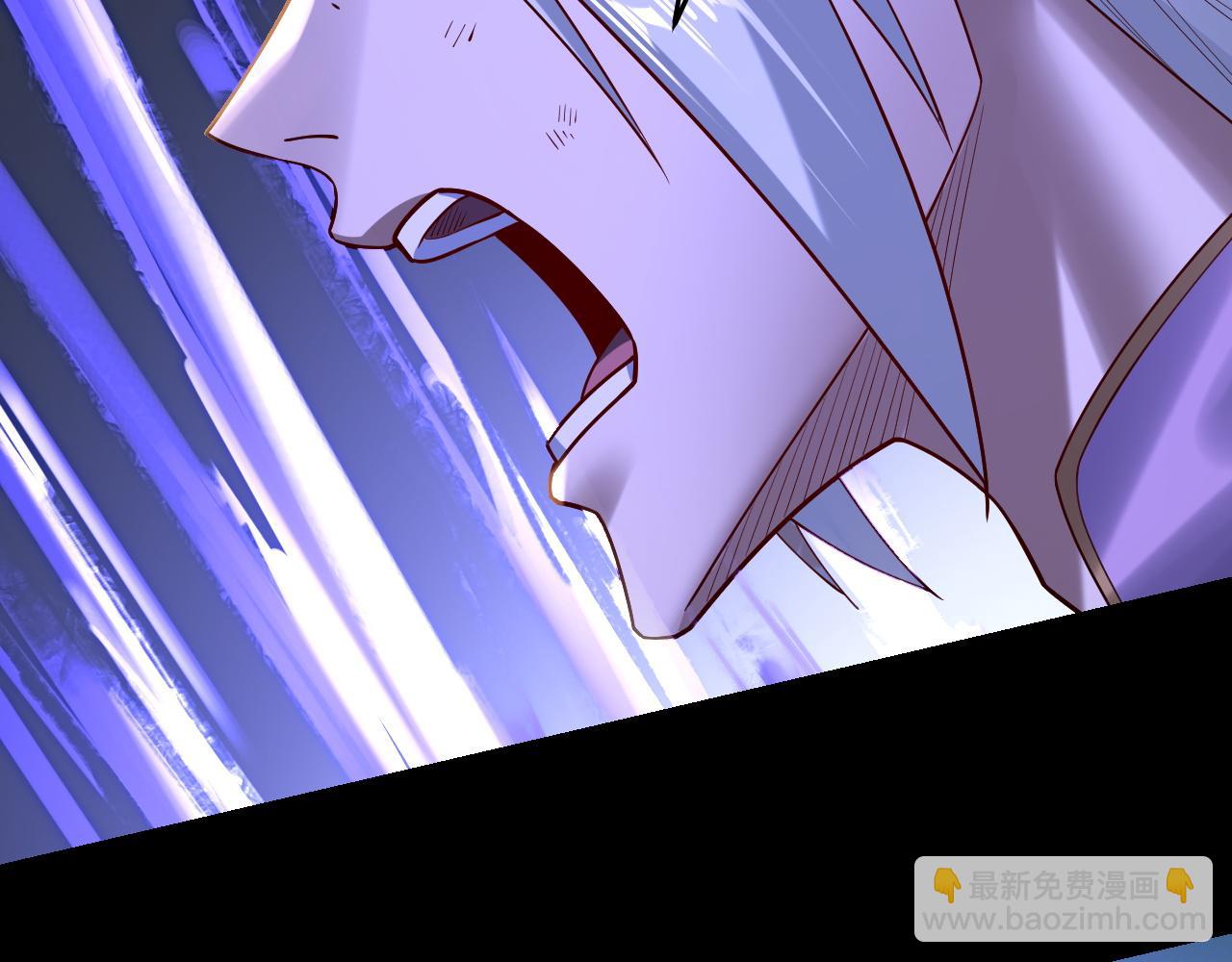 我！天命大反派（隔週雙更） - 第156話 捅破天又如何(3/3) - 5