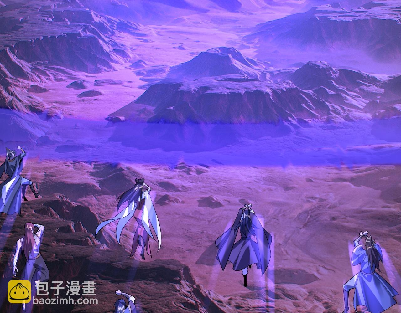 我！天命大反派（隔週雙更） - 第156話 捅破天又如何(3/3) - 1