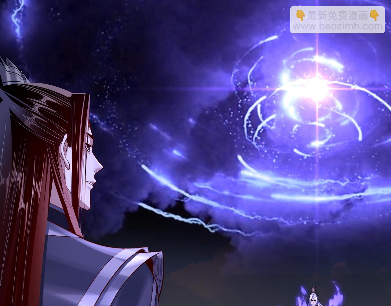 我！天命大反派（隔週雙更） - 第156話 捅破天又如何(3/3) - 5