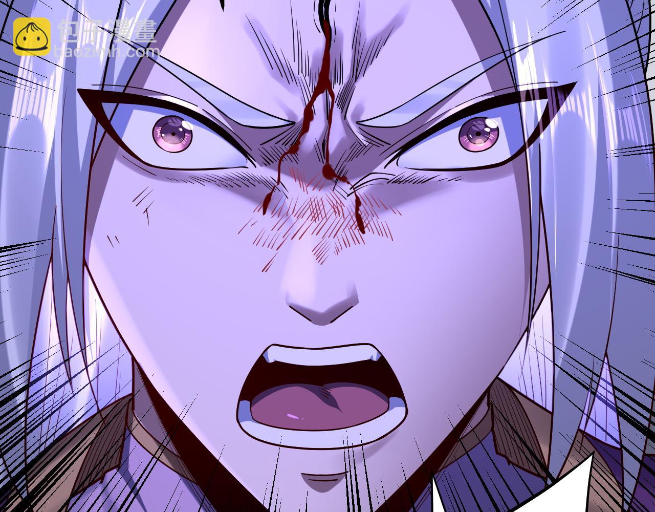 我！天命大反派（隔週雙更） - 第156話 捅破天又如何(3/3) - 2