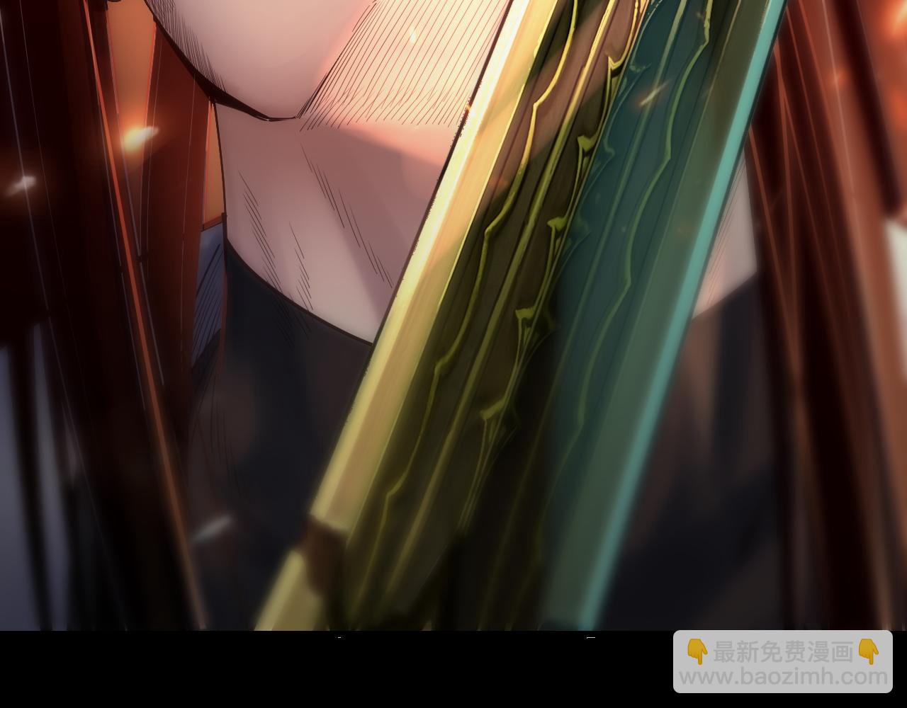 我！天命大反派（隔週雙更） - 第156話 捅破天又如何(3/3) - 3