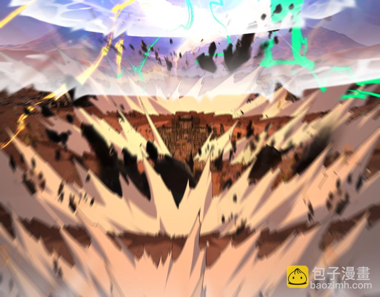 我！天命大反派（隔週雙更） - 第156話 捅破天又如何(2/3) - 1
