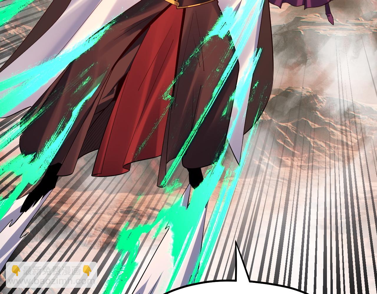 我！天命大反派（隔週雙更） - 第156話 捅破天又如何(2/3) - 4
