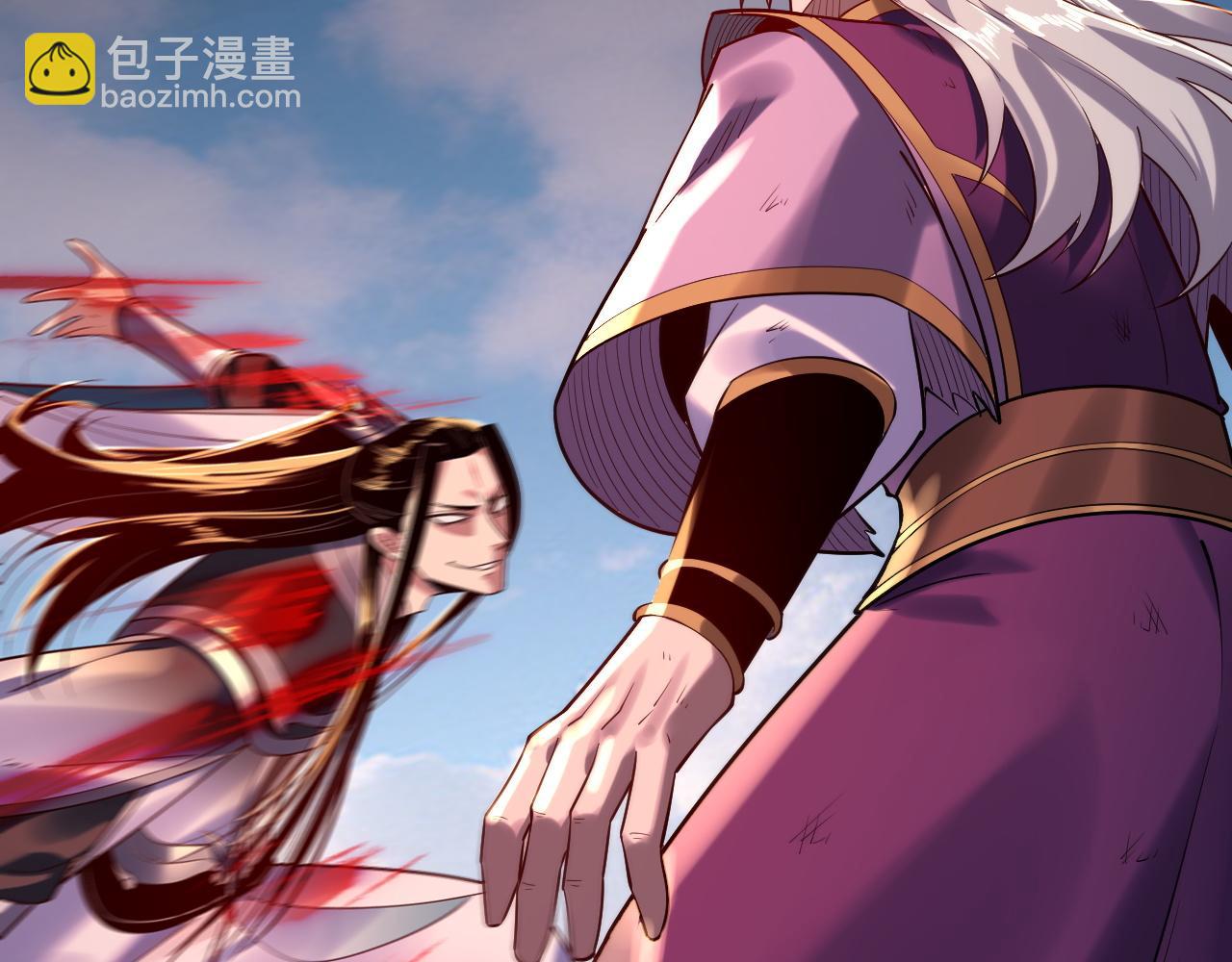 第157话 互道者青姨(1/3)-第216话