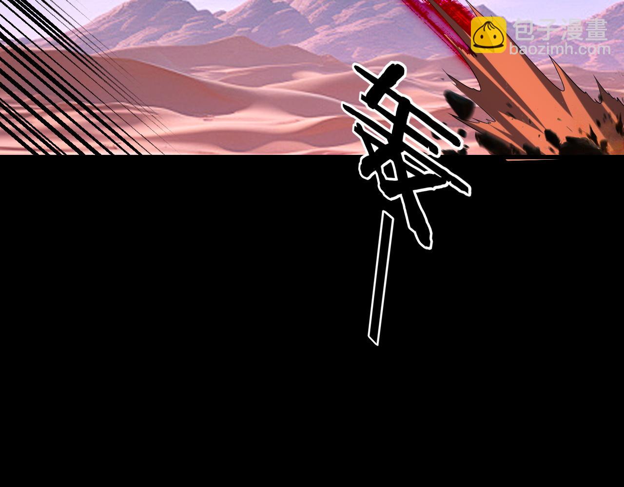 第157话 互道者青姨(1/3)-第216话