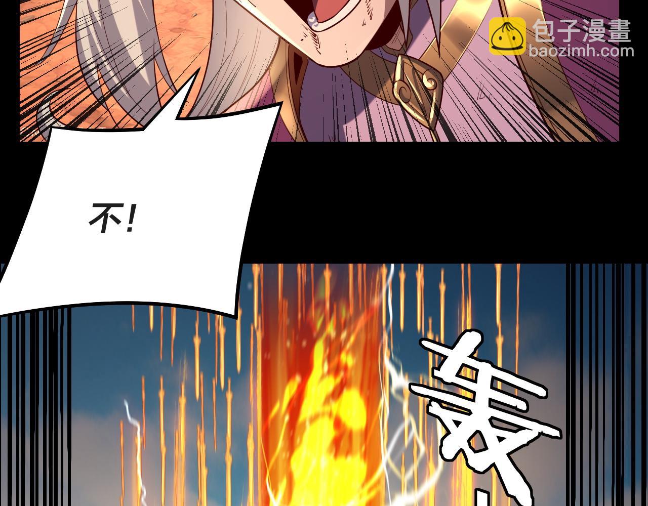 第157话 互道者青姨(1/3)-第216话