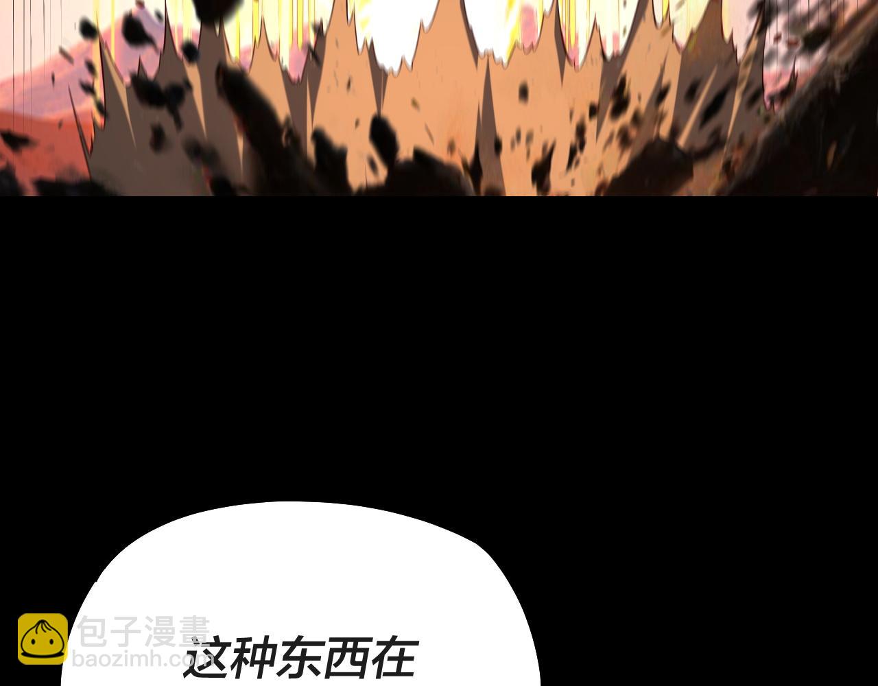 第157话 互道者青姨(1/3)-第216话