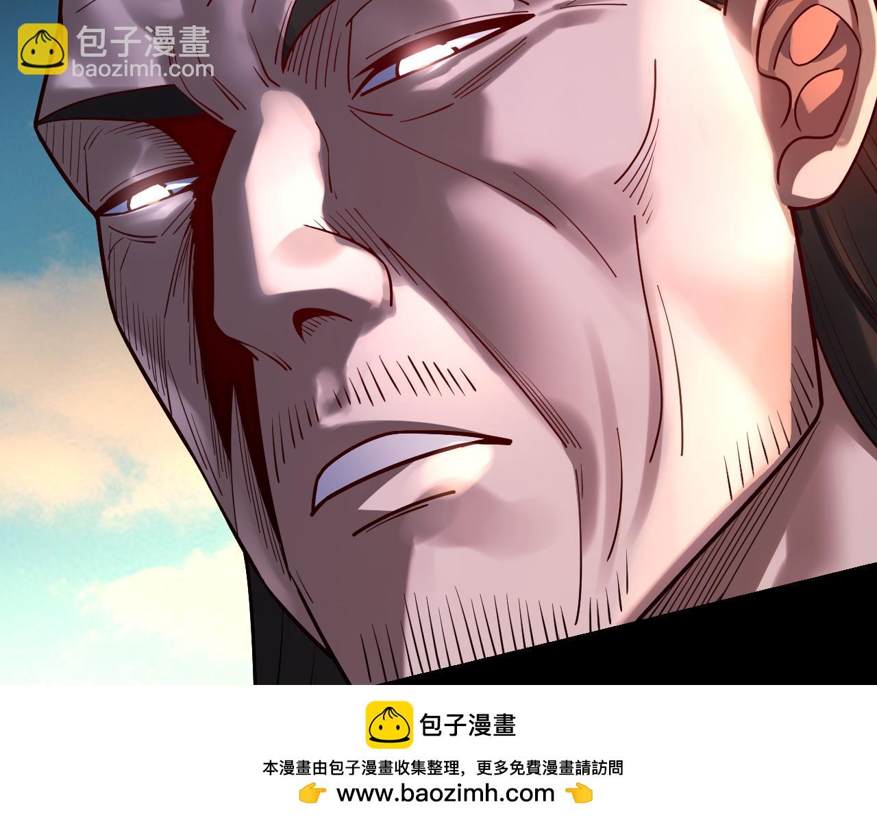 第157话 互道者青姨(1/3)-第216话